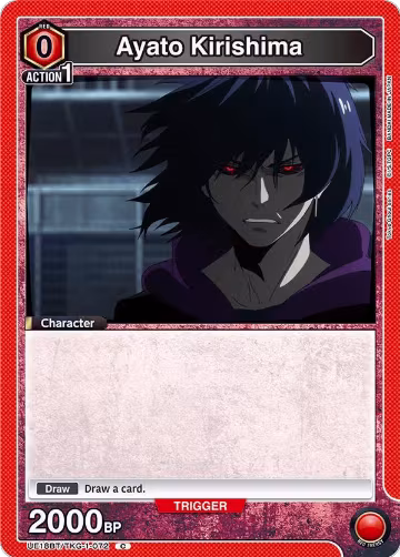Ayato Kirishima (Box Topper Foil) (UE18BT/TKG-1-072), Tokyo Ghoul — Union Arena card price