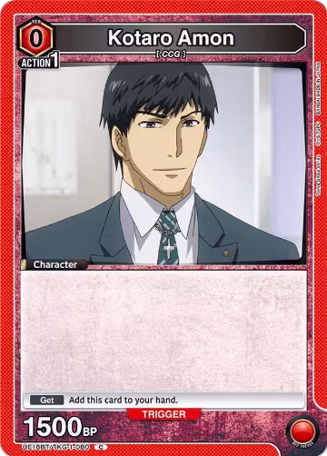 Kotaro Amon (Box Topper Foil) (UE18BT/TKG-1-080), Tokyo Ghoul — Union Arena card price
