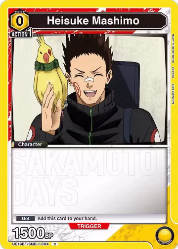 Heisuke Mashimo (Box Topper Foil) (UE19BT/SMD-1-004), SAKAMOTO DAYS — Union Arena card price