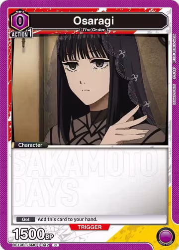 Osaragi (Box Topper Foil) (UE19BT/SMD-1-042), SAKAMOTO DAYS — Union Arena card price
