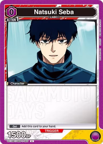 Natsuki Seba (Box Topper Foil) (UE19BT/SMD-1-065), SAKAMOTO DAYS — Union Arena card price