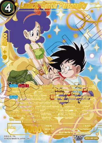 Launch, Gentle Personality (SPR) (BT31-067), Impact Beyond Dimensions — DB Super card price