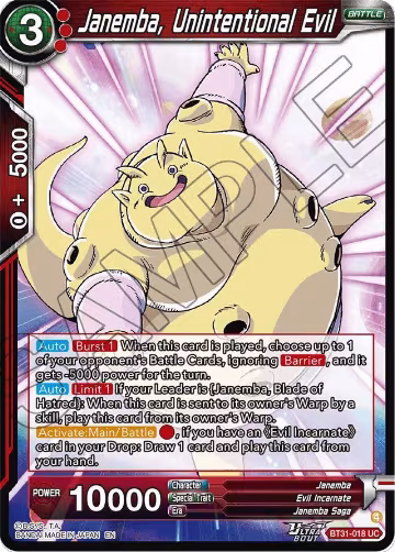 Janemba, Unintentional Evil (BT31-018), Impact Beyond Dimensions — DB Super card price