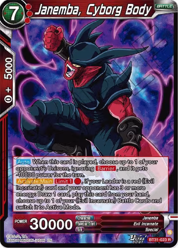 Janemba, Cyborg Body (BT31-023), Impact Beyond Dimensions — DB Super card price