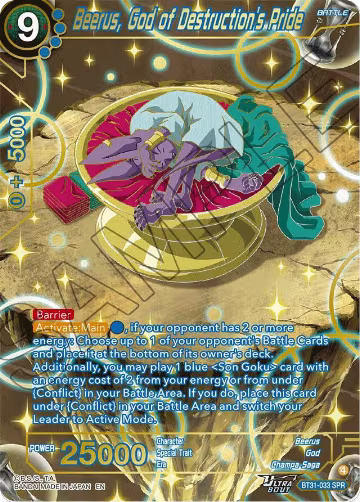 Beerus, God of Destruction's Pride (SPR) (BT31-033), Impact Beyond Dimensions — DB Super card price