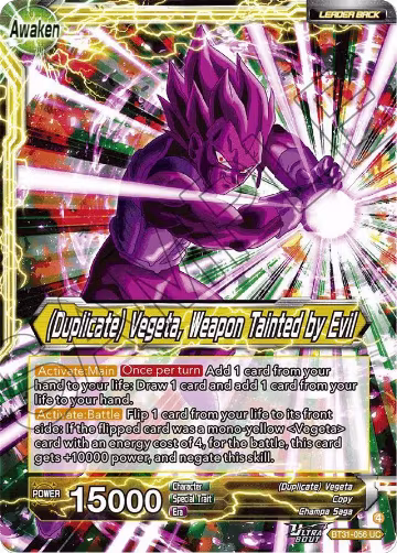 Commeson // (Duplicate) Vegeta, Weapon Tainted by Evil (BT31-056), Impact Beyond Dimensions — DB Super card price