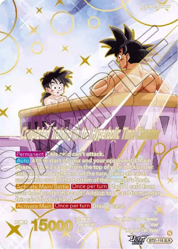 Training in the Hyperbolic Time Chamber // Completed Training in the Hyperbolic Time Chamber (SLR) (BT31-115), Impact Beyond Dimensions — DB Super card price