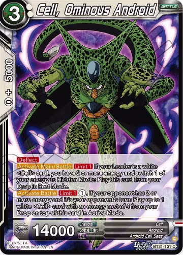 Cell, Ominous Android (BT31-131), Impact Beyond Dimensions — DB Super card price