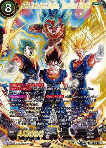SSB Kaio-ken Vegito, True God Power (SCR) (BT31-150) — card price