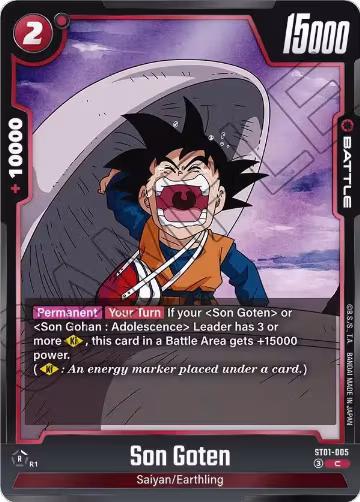 Son Goten - ST01-005 (ST01-005), Story Booster 01 — DB Fusion card price