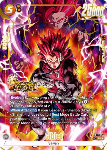 Giblet - FB11-084 (Alternate Art) (FB11-084), Brightness of Hope — DB Fusion card price