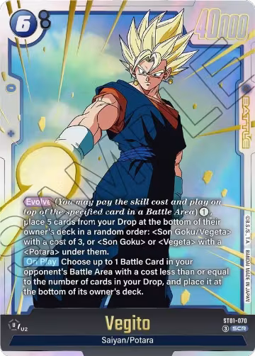 Vegito - ST01-070 (ST01-070), Story Booster 01 — DB Fusion card price
