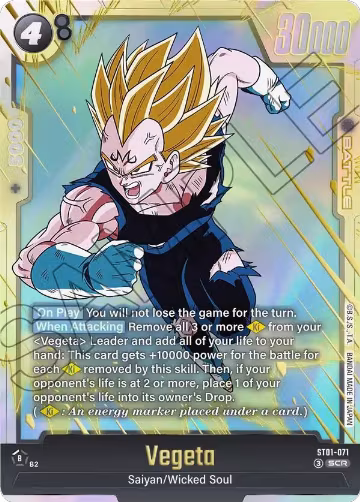 Vegeta - ST01-071 (ST01-071), Story Booster 01 — DB Fusion card price