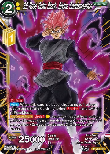 SS Rose Goku Black, Divine Condemnation (P-756), Promotion Cards — DB Super card price