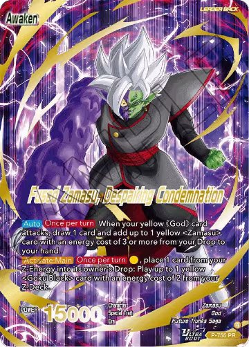 Fused Zamasu // Fused Zamasu, Despairing Condemnation (Gold Stamped) (P-755), Promotion Cards — DB Super card price