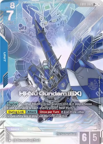 Hi-Nu Gundam (EX) (LR+) (EB01-002) — card price