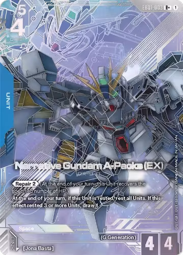 Narrative Gundam A-Packs (EX) (R+) (EB01-003), Eternal Nexus — Gundam card price