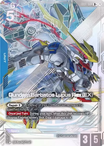 Gundam Barbatos Lupus Rex (EX) (R+) (EB01-004), Eternal Nexus — Gundam card price