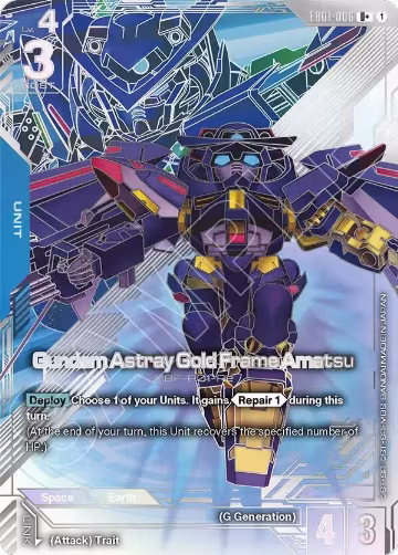 Gundam Astray Gold Frame Amatsu (U+) (EB01-006), Eternal Nexus — Gundam card price