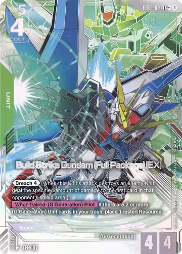 Build Strike Gundam (Full Package) (EX) (LR+) (EB01-021), Eternal Nexus — Gundam card price