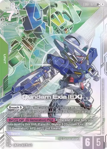 Gundam Exia (EX) (LR+) (EB01-022), Eternal Nexus — Gundam card price