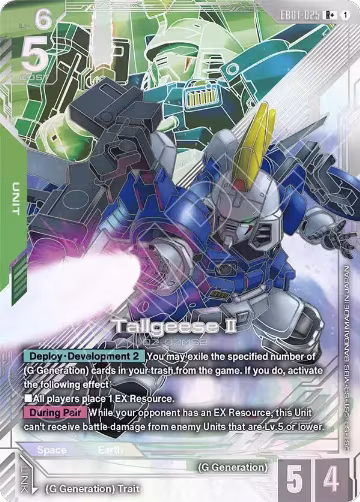 Tallgeese II (R+) (EB01-025), Eternal Nexus — Gundam card price