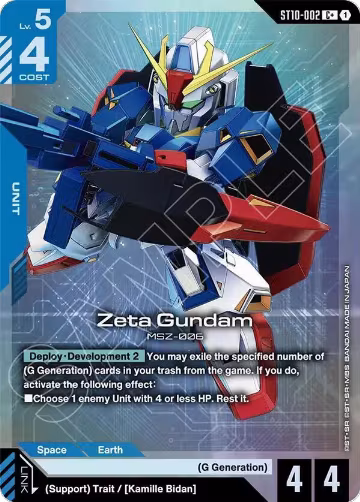 Zeta Gundam (C+) (ST10-002) — card price