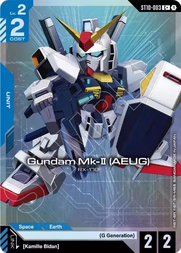 Gundam Mk-II (AEUG) (C+) (ST10-003), Starter Deck 10: Generation Pulse — Gundam card price