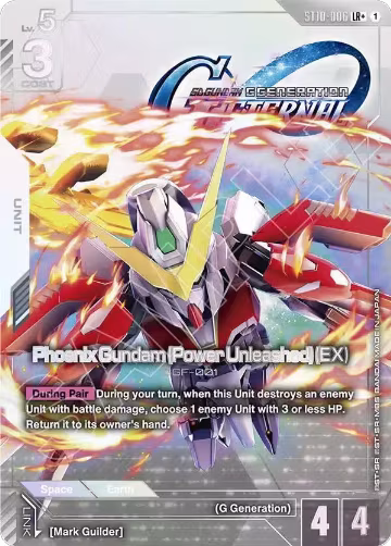 Phoenix Gundam (Power Unleashed) (EX) (LR+) (ST10-006) — card price