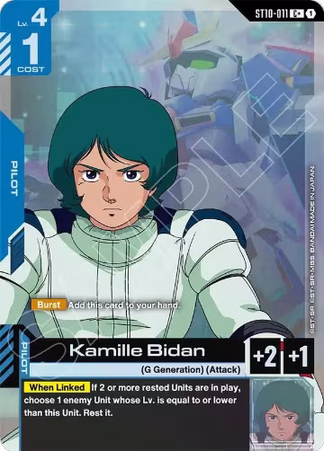 Kamille Bidan (C+) (ST10-011) — card price