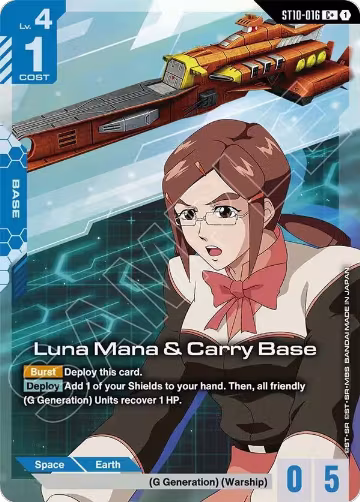 Luna Mana & Carry Base (C+) (ST10-016), Starter Deck 10: Generation Pulse — Gundam card price
