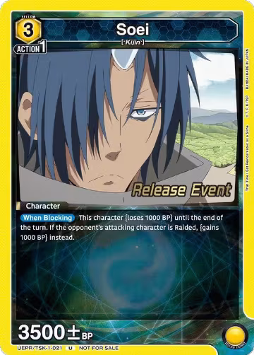 Soei (021) (UEPR/TSK-1-021), That Time I Got Reincarnated as a Slime Release Event Cards — Union Arena card price