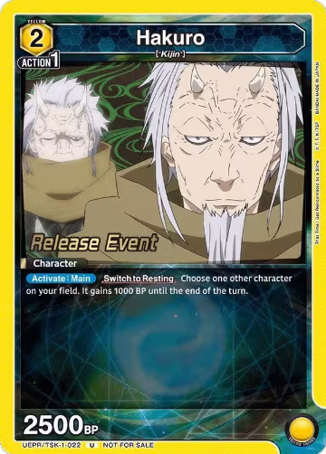 Hakuro (UEPR/TSK-1-022), That Time I Got Reincarnated as a Slime Release Event Cards — Union Arena card price