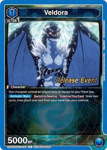 Veldora (UEPR/TSK-1-035), That Time I Got Reincarnated as a Slime Release Event Cards — Union Arena card price