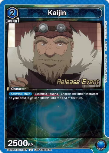 Kaijin (UEPR/TSK-1-037), That Time I Got Reincarnated as a Slime Release Event Cards — Union Arena card price