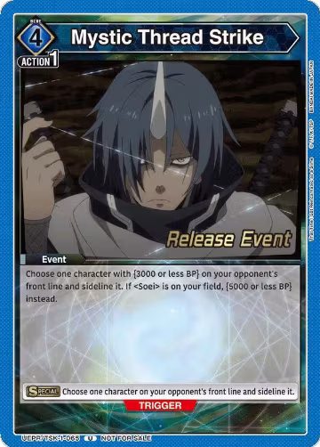 Mystic Thread Strike (UEPR/TSK-1-065), That Time I Got Reincarnated as a Slime Release Event Cards — Union Arena card price