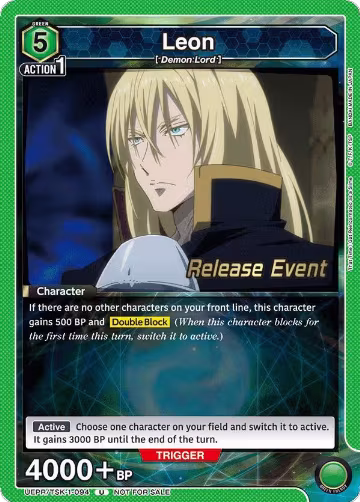 Leon (UEPR/TSK-1-094), That Time I Got Reincarnated as a Slime Release Event Cards — Union Arena card price