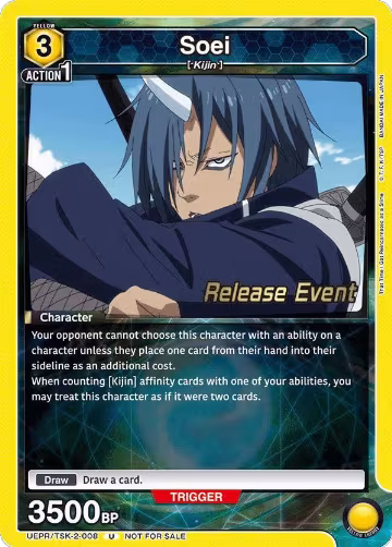 Soei (008) (UEPR/TSK-2-008), That Time I Got Reincarnated as a Slime Release Event Cards — Union Arena card price