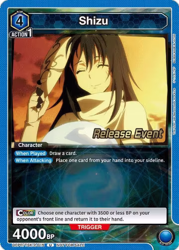 Shizu (015) (UEPR/TSK-2-015), That Time I Got Reincarnated as a Slime Release Event Cards — Union Arena card price