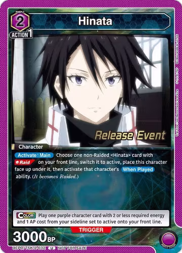 Hinata (UEPR/TSK-2-032), That Time I Got Reincarnated as a Slime Release Event Cards — Union Arena card price
