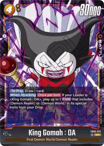 King Gomah : DA - FB06-076 (FB06-076), Fusion World Promotion Cards and Packs — DB Fusion card price