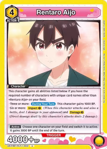 Rentaro Aijo (002) (UE21BT/RLY-1-002), The 100 Girlfriends Who Really, Really, Really, Really, REALLY Love You — Union Arena card price