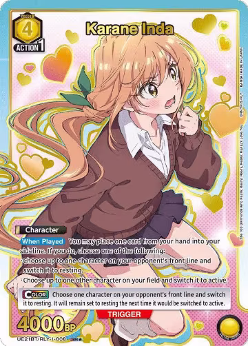 Karane Inda (008) (SR*) (UE21BT/RLY-1-008), The 100 Girlfriends Who Really, Really, Really, Really, REALLY Love You — Union Arena card price