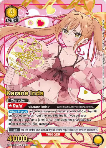 Karane Inda (009) (SR**) (UE21BT/RLY-1-009), The 100 Girlfriends Who Really, Really, Really, Really, REALLY Love You — Union Arena card price