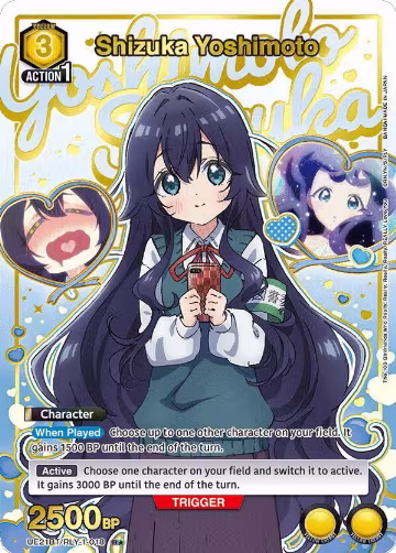 Shizuka Yoshimoto (018) (R*) (UE21BT/RLY-1-018), The 100 Girlfriends Who Really, Really, Really, Really, REALLY Love You — Union Arena card price