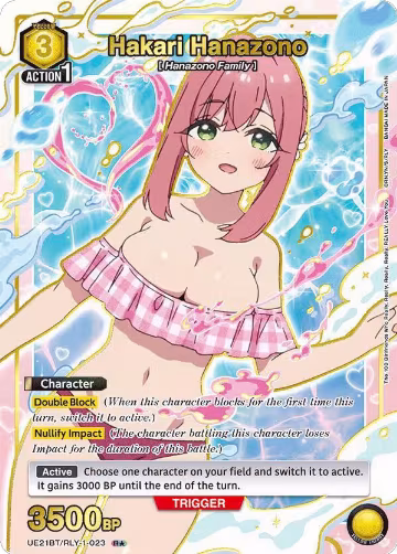 Hakari Hanazono (023) (R*) (UE21BT/RLY-1-023), The 100 Girlfriends Who Really, Really, Really, Really, REALLY Love You — Union Arena card price