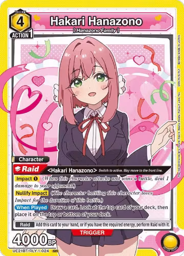 Hakari Hanazono (024) (UE21BT/RLY-1-024), The 100 Girlfriends Who Really, Really, Really, Really, REALLY Love You — Union Arena card price