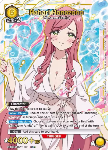 Hahari Hanazono (031) (SR*) (UE21BT/RLY-1-031), The 100 Girlfriends Who Really, Really, Really, Really, REALLY Love You — Union Arena card price
