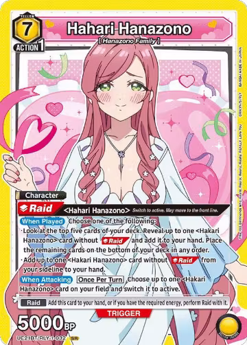 Hahari Hanazono (032) (UE21BT/RLY-1-032), The 100 Girlfriends Who Really, Really, Really, Really, REALLY Love You — Union Arena card price