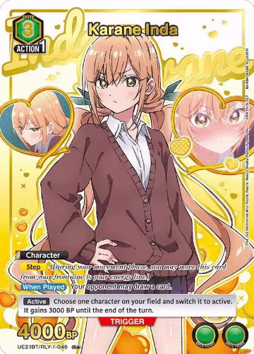 Karane Inda (046) (R*) (UE21BT/RLY-1-046), The 100 Girlfriends Who Really, Really, Really, Really, REALLY Love You — Union Arena card price